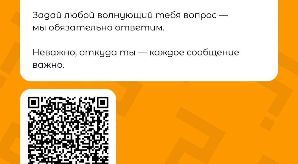 Рус дроп 10