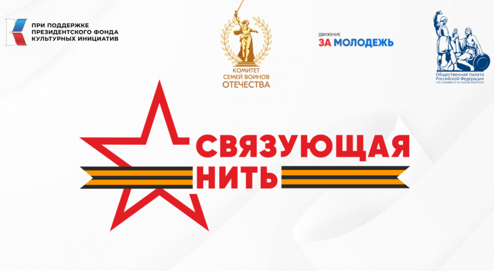 Снимок экрана 2025-09-17 125930