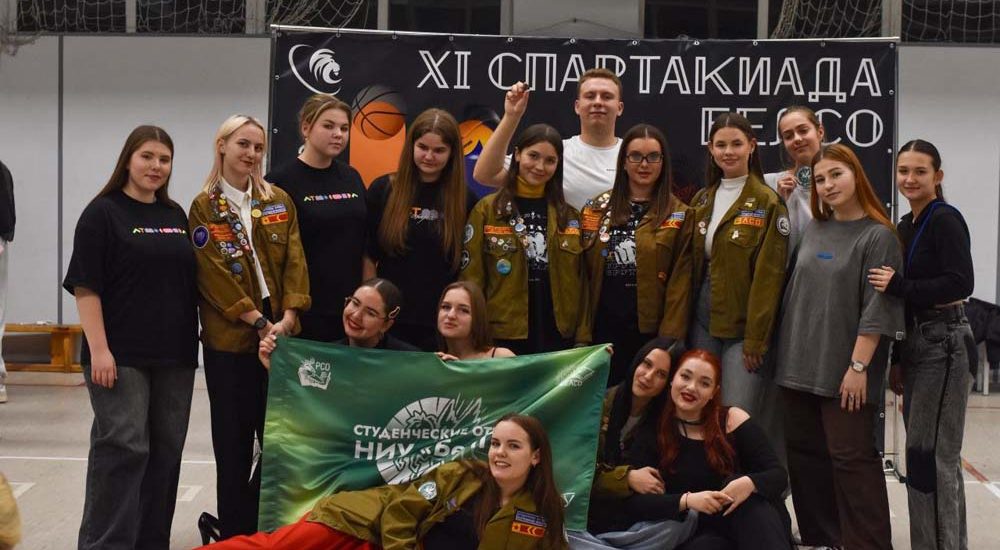 photo_2025-11-08_19-21-47