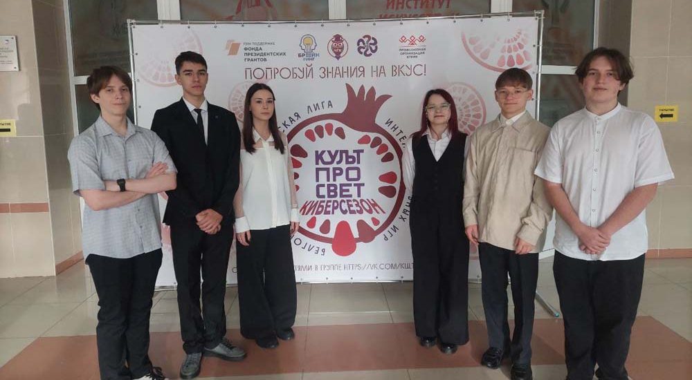 CtrAltElite-1 CtrAltElite-1