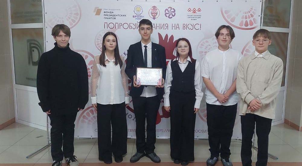 CtrAltElite-2 CtrAltElite-2