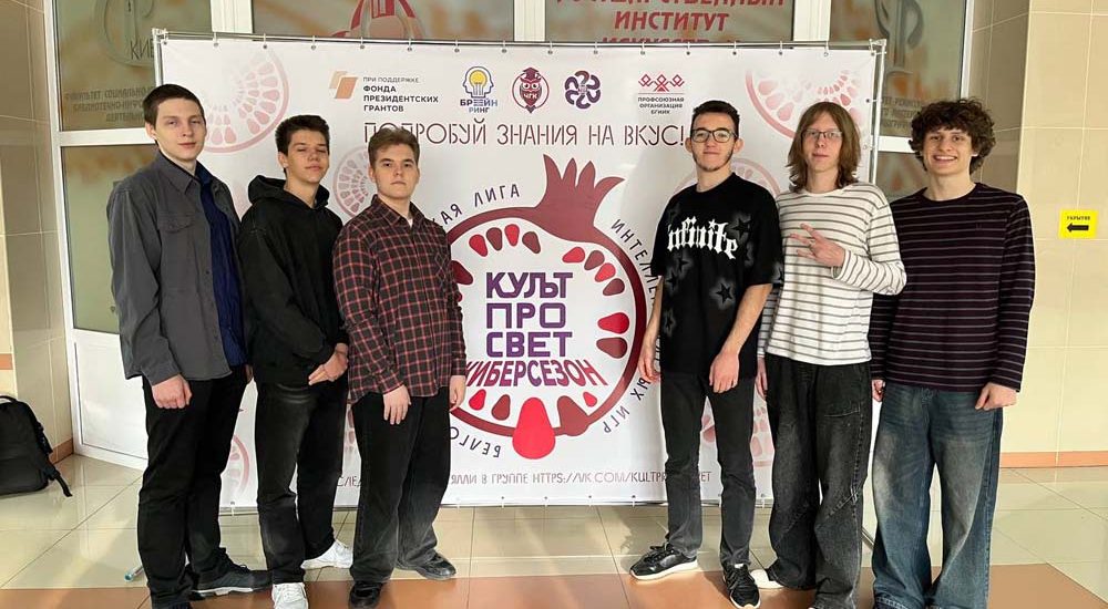 Королевские быки 1 Королевские быки 1