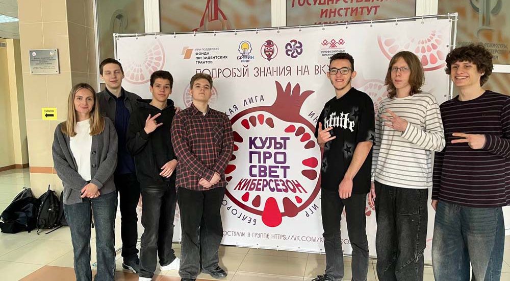 Королевские быки 2 Королевские быки 2