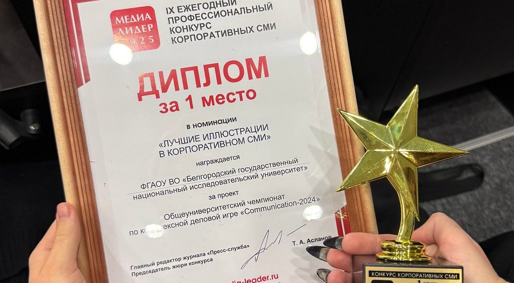 photo_2025-12-08_12-48-04