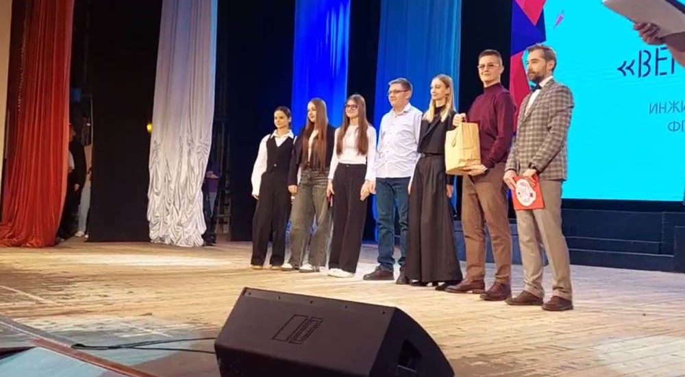 Вектор права-приветствие Вектор права-приветствие