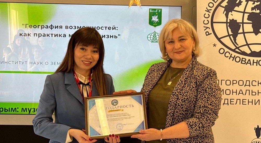 image_2026-02-18_13-20-14