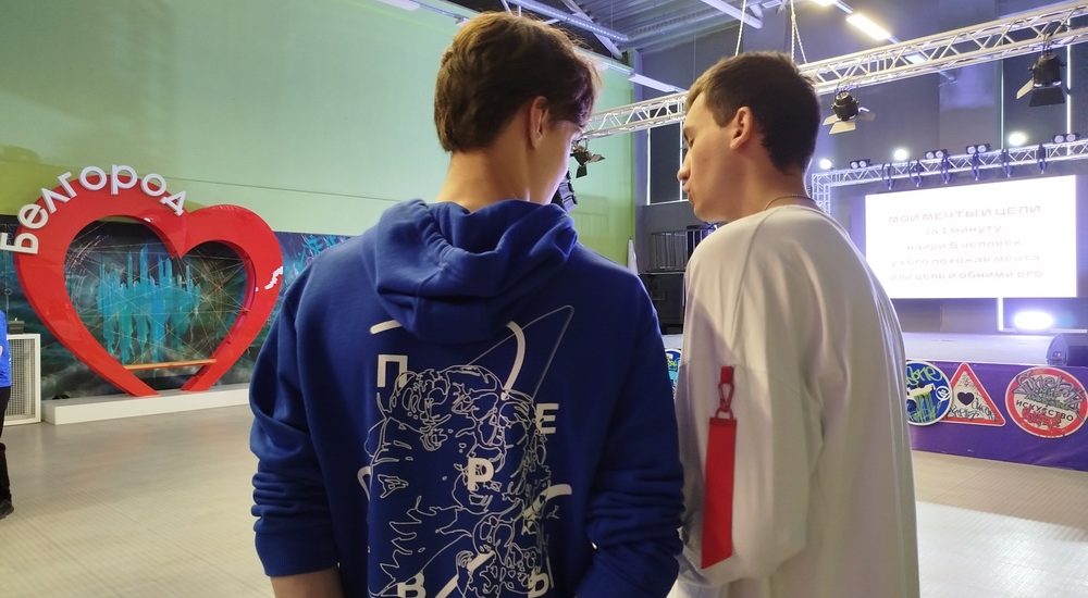 IMG_20260319_143329 IMG_20260319_143329