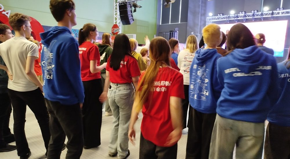 IMG_20260319_143606 IMG_20260319_143606