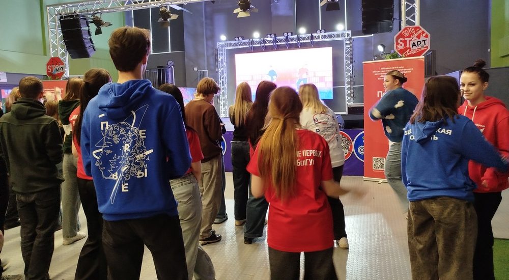 IMG_20260319_143707 IMG_20260319_143707