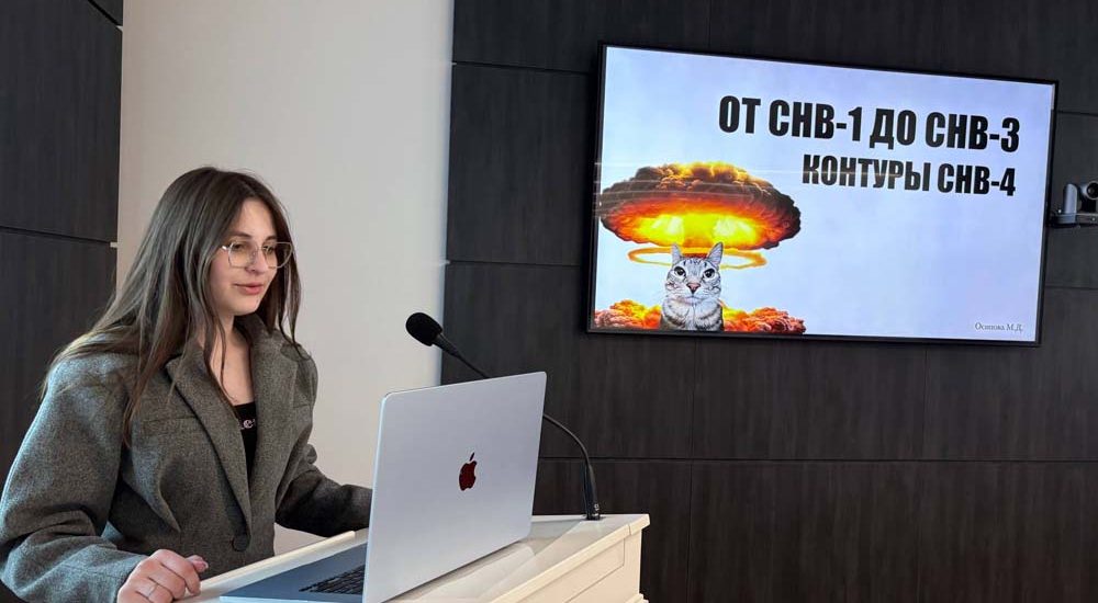 photo_2026-03-12_13-10-47