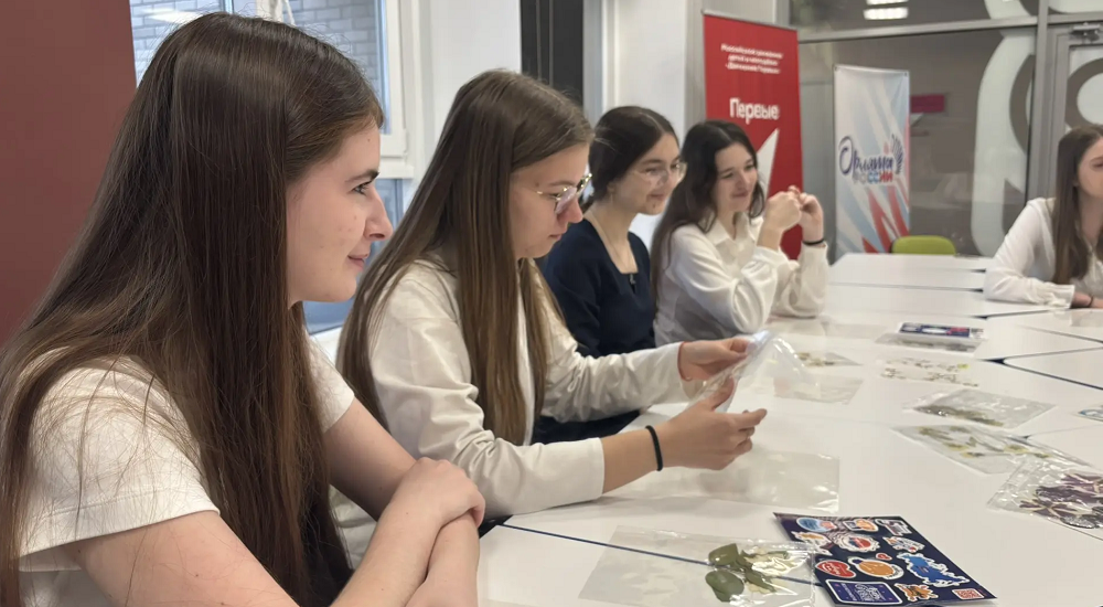 c11a59e4-9796-4eab-be14-cb080d986e66