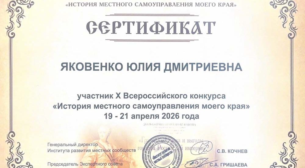 dgtj (3)