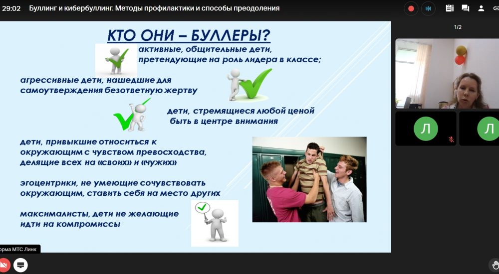 werhy (4) werhy (4)